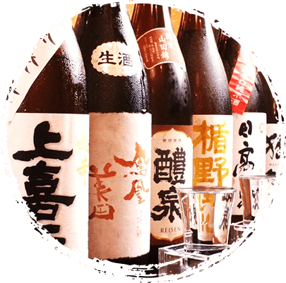 豊富なドリンク!